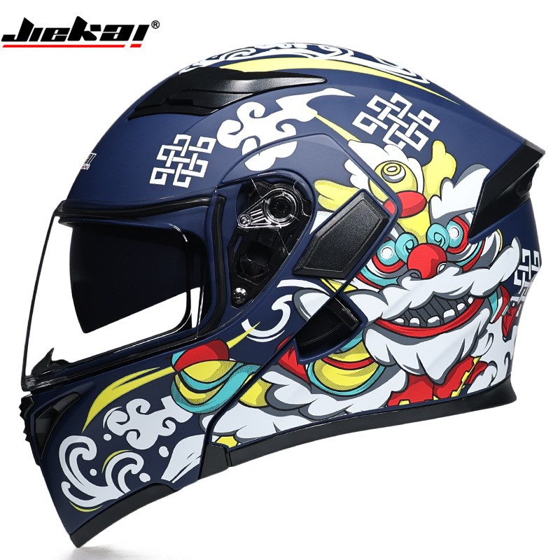 블루투스 안티포그 이중 렌즈 풀페이스 헬멧 DOT 인증 - Full Face Motorcycle Helmet With Bluetooth 리뷰 및 가격
